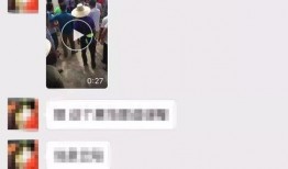 清水爆料视频,一窥事件背后真相